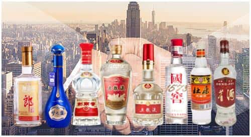 鸡西市鸡东回收名酒